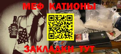 мдма Новодвинск