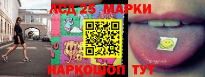 мдма Новодвинск