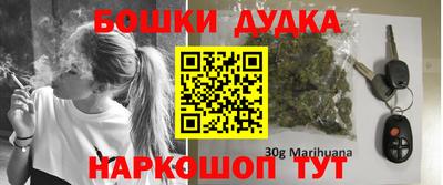 мдма Новодвинск