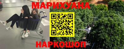 мдма Новодвинск