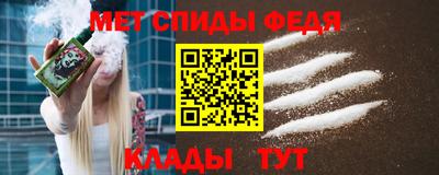 прущие грибы Новокубанск