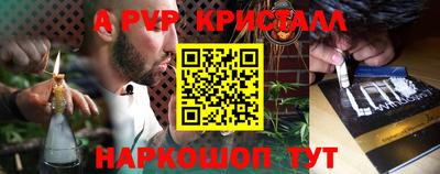мдма Новодвинск